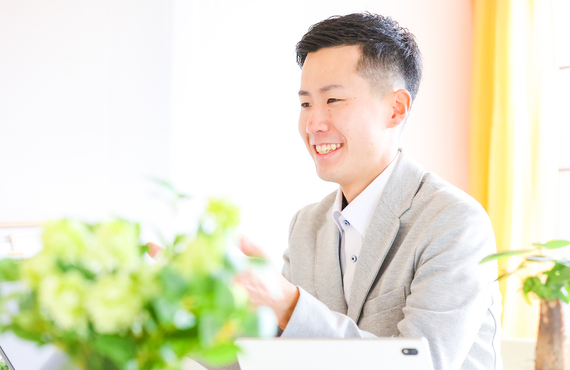 成長する未来/