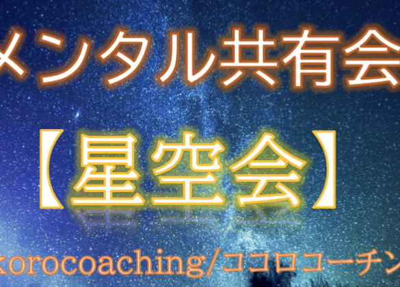 住宅リフォーム7